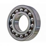 75 mm x 130 mm x 25 mm  ISO 1215K+H215 self aligning ball bearings